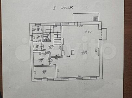 Севастополь, Батумская ул., 18А