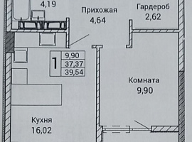 ул. Братьев Манганари, 28