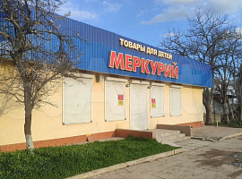 Севастополь, Республика Крым, Бахчисарайский р-н, Вилинское сельское поселение, с. Вилино, Ароматный пер., 1А