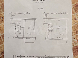 Севастополь, ул. Горпищенко, 41