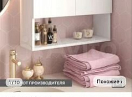 Севастополь, пр-т Победы, 23