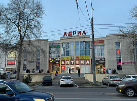 Севастополь, пр-т Октябрьской Революции, 61