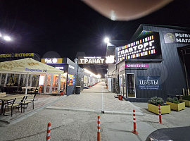 Севастополь, Тарутинская ул., 36А