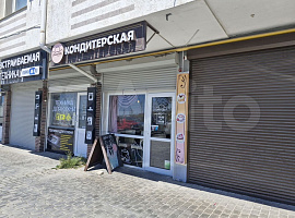 Севастополь, ул. Правды, 33А