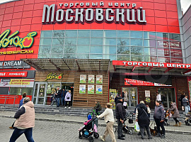 Севастополь, пр-т Генерала Острякова, 64