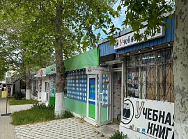 Севастополь, пр-т Октябрьской Революции, 61