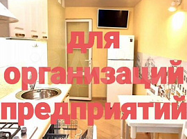 Севастополь, ул. Вакуленчука, 14